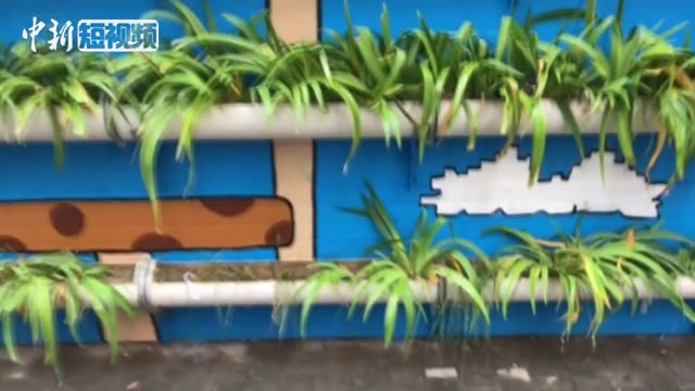 “超级玛丽”彩绘街亮相西安
