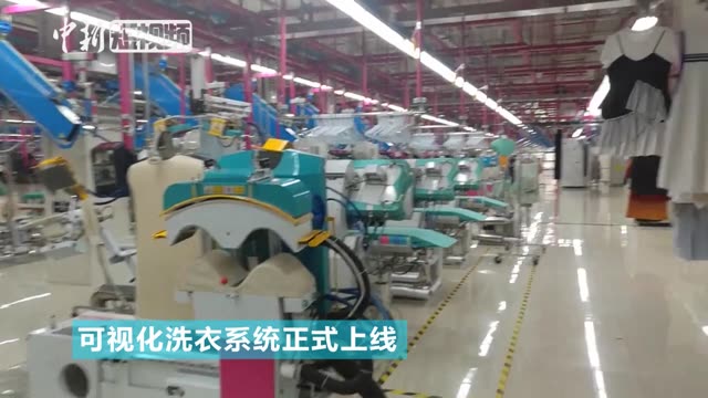 兖矿能源金鸡滩煤矿：幸福拼图里的暖心服务与智能洗衣