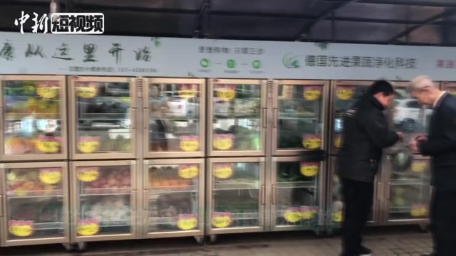 �����ۻ���ɨ��ѡ�����Զ����أ�ɨ����ˣ������������ʹ����ֺӱ�ʡ������