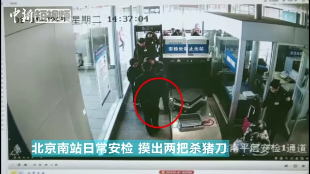 视频教您一个叠袜子的好方法 再也不用卷成球