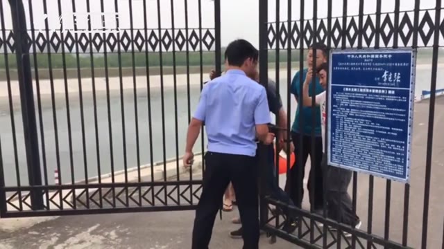 郑州河渠打捞一具尸体 警方初步确认系空姐遇害案嫌疑人-中国新闻网