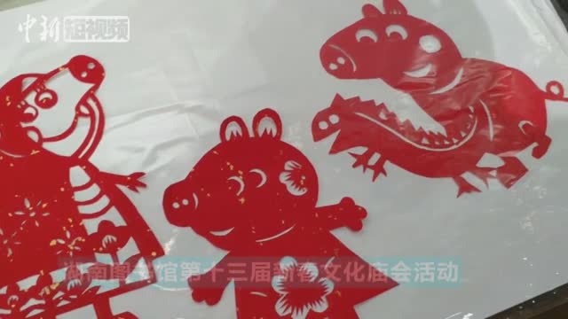 快来看,剪纸版"小猪佩奇"出炉