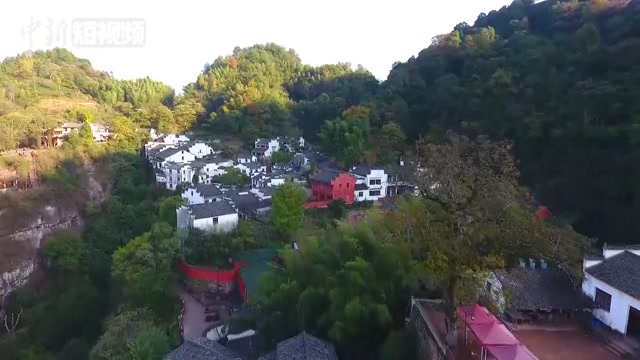 安徽齐云山悬崖上的“世外桃源”