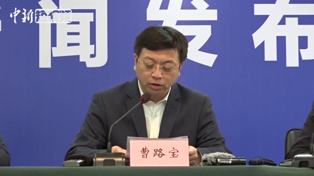 ��3��21����ը�¹ʺ�������������DNA�ȶ�ȷ������������