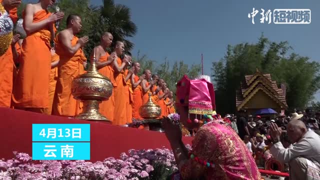 国庆各省旅游收入排行_2018云南旅游总收入(3)