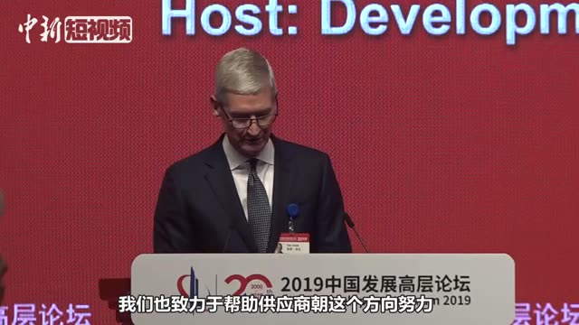 ƻ��CEO��������й��쵼��������ʰ������