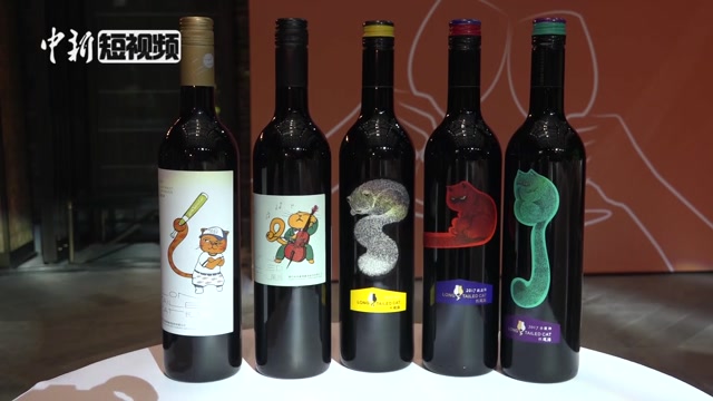 ��ԣ����2019�����Ǿƻ�ϵ��Ʒ�ƻ