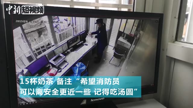 聋哑夫妇送外卖月收入过万 送餐全靠短信和顾客沟通