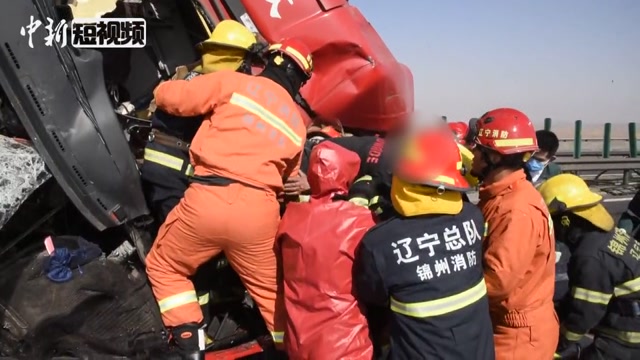 ��Σ�ջ�ѧƷ�޳�׷β�෭ �������˫�򳵵���ͨ����